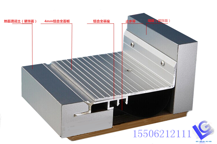 C系列地面直角变形缝CD2-2盖板.jpg