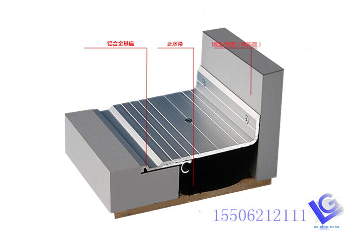 盖板型LAHP转角型地面变形缝.jpg