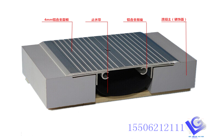 楼地面盖板型FTM变形缝.jpg