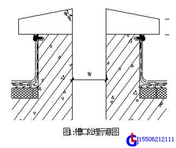 屋面变形缝安装.jpg