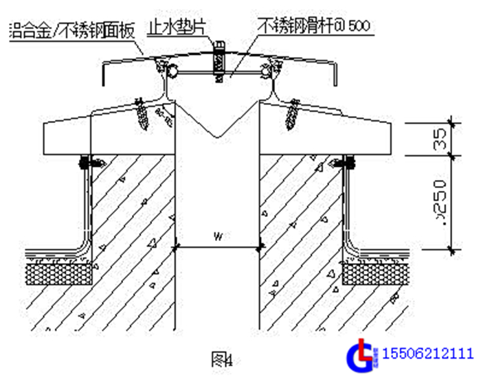 屋面变形缝RM做法.jpg