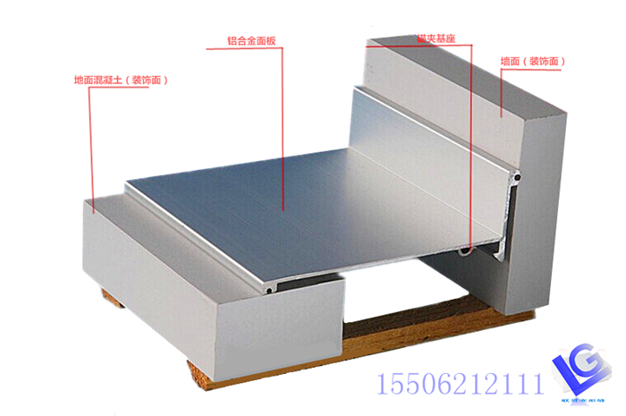 卡锁型内墙变形缝装置I-IL1.jpg