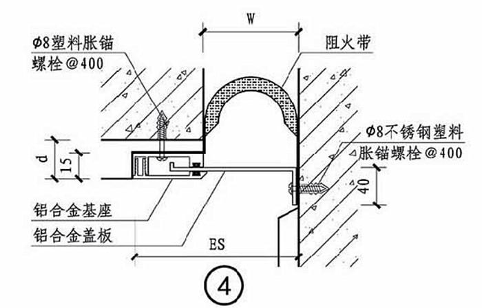 外墙卡锁型图集.jpg