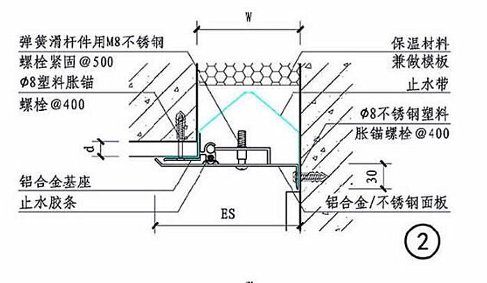 外墙变形缝图集.jpg