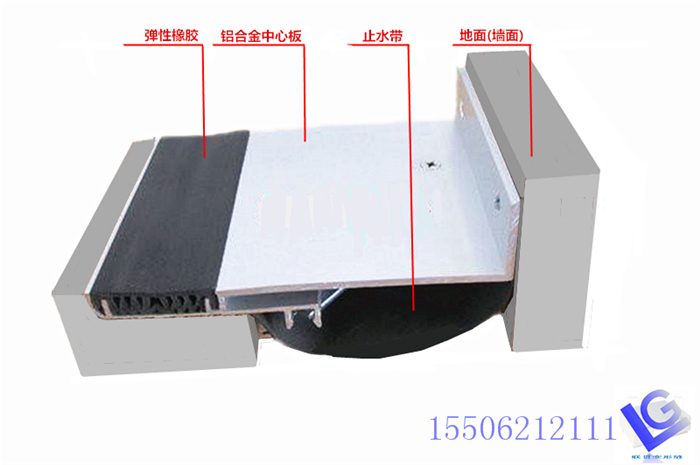 F-WRW楼地面变形缝.jpg